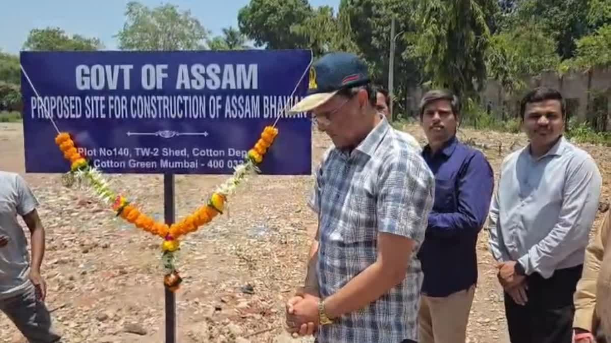 Second Assam Bhawan in Mumbai