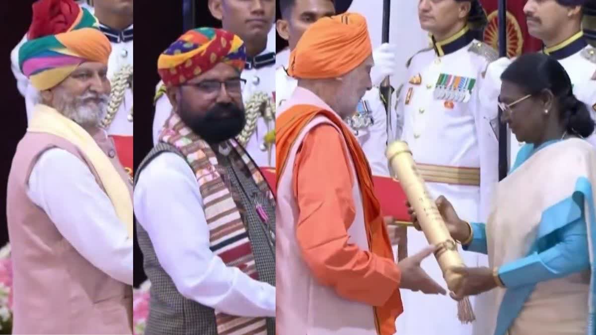 राजस्थान की तीन विभूतियों को पद्मश्री