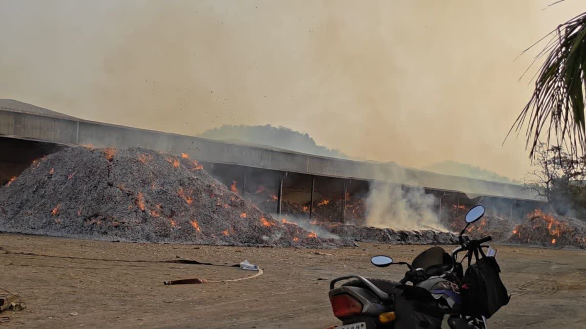 Fire at Tendupatta Warehouse in Bijapur