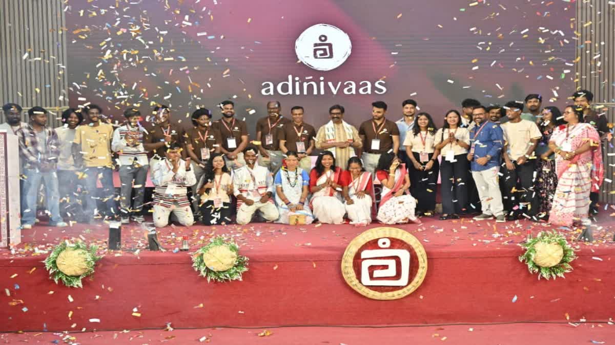 मुख्यमंत्री ने आदिनिवास ऐप का किया शुभारंभ, अब डिजिटल प्लेटफॉर्म पर मिलेगी  आदिवासियों से जुड़ी जानकारी