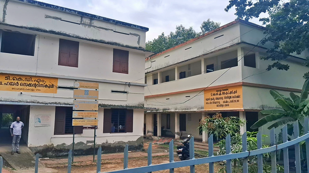 VHSE PRINCIPAL CRISIS  VHSE PRINCIPAL FORUM COMMITTEE  KERALA EDUCATION BOARD  VOCATIONAL COURSES IN NEGLECT