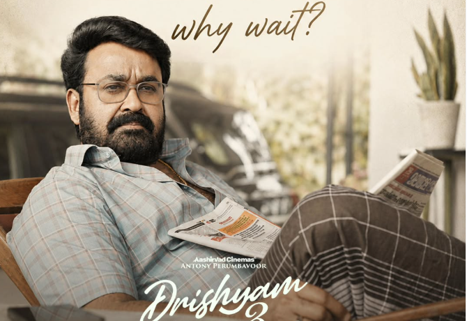 DRISHYAM 3  MOHANLAL  JEETHU JOSEPH  DRISHYAM 3 WORLD WIDE COLLECTION