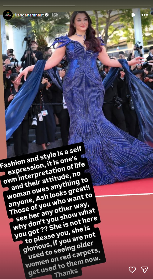 KANGANA RANAUT  AISHWARYA RAI BACHCHAN  CANNES 2026  BOLLYWOOD ACTORS