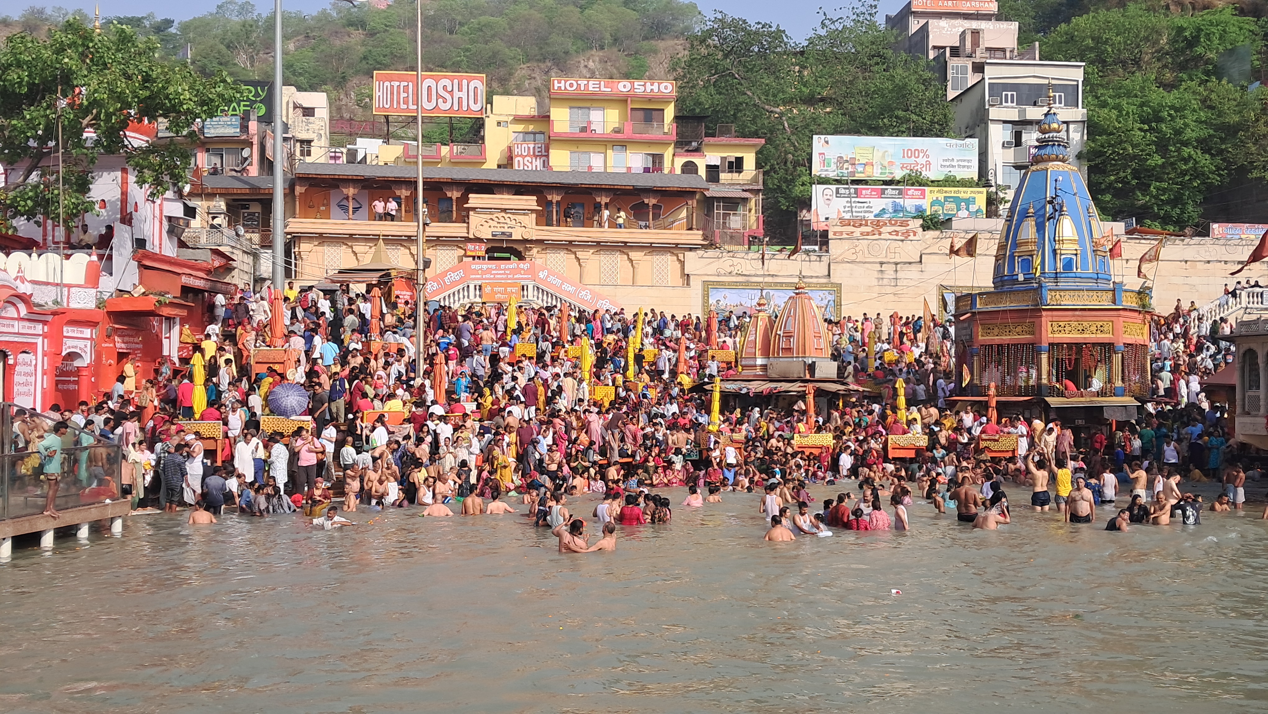 Crowds of devotees surged in Haridwar Ganga Festival Dussehra