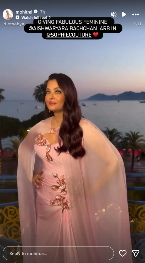 CANNES 2026  AISHWARYA RAI BACHCHAN  CANNES 2026 CLOSING CEREMONY  AISHWARYA RAI BACHCHAN CANNES LOOKS