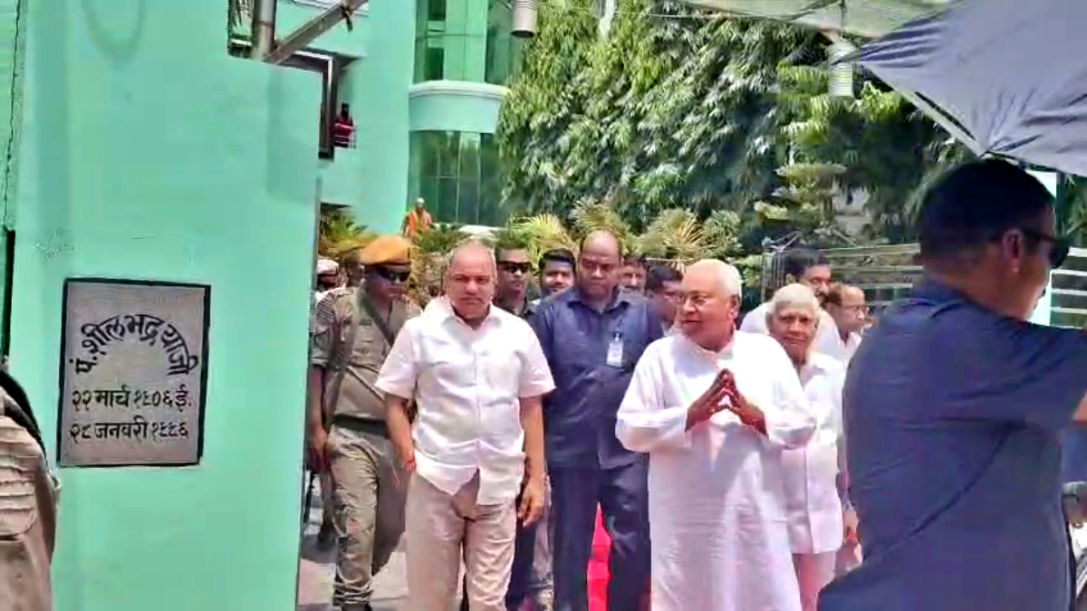 NITISH KUMAR VISIT TO BAKHTIYARPUR