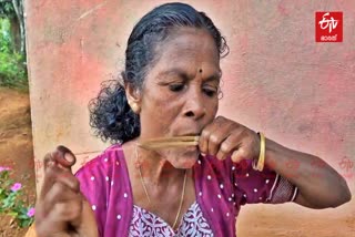 MINI KARIMAM  INTERNATIOANAL AWARD  CHOLA INSTRUMENT  WAYANAD TRIBALS