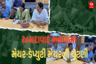 કોંગ્રેસના ઉમેદવારોએ ફોર્મ ભરી ચૂંટણી બનાવી રસપ્રદ