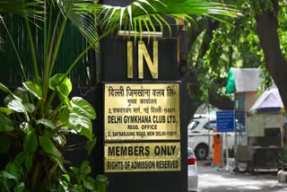 Delhi Gymkhana Club