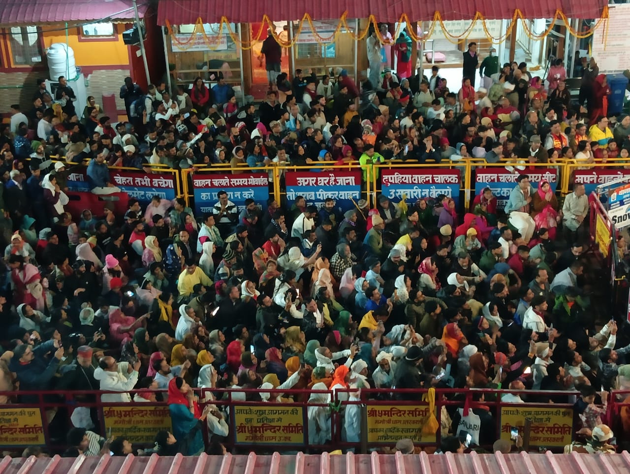 Uttarkashi Gangotri Dham