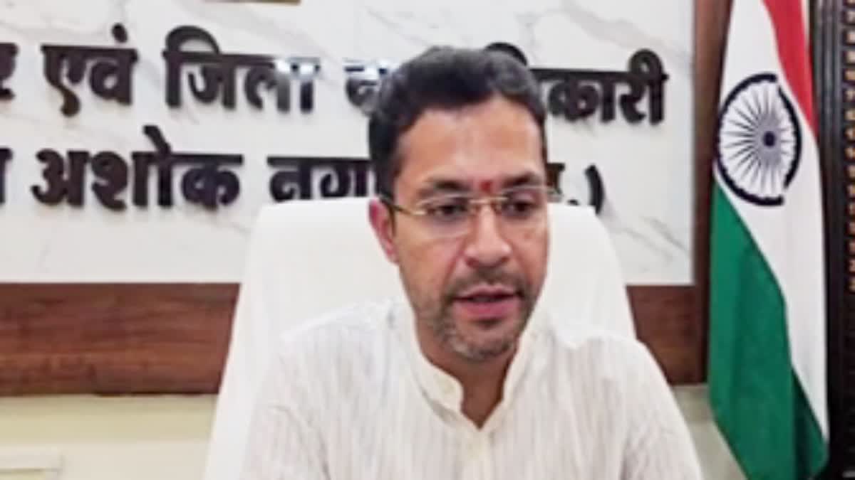 दो बेटियों के पैरेंट्स के लिए ‘रेवा शक्ति’ योजना, कीर्ति कार्ड बनवाएं ...