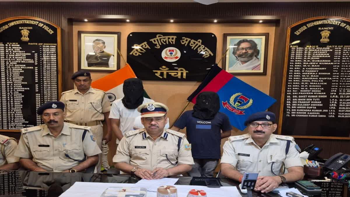 DRUGS SMUGGLER ARREST IN RANCHI
