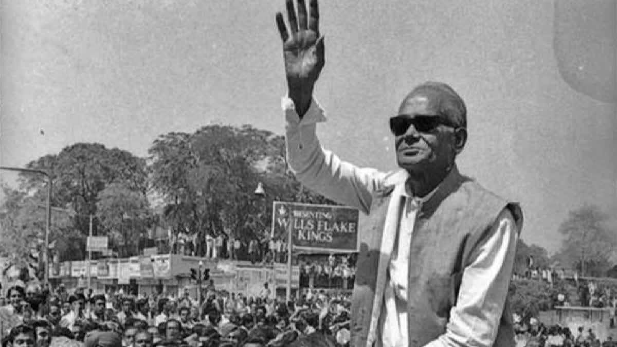 पटना में जेपी