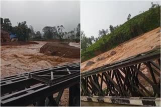 HEAVY RAIN IN WAYANAD  RAIN ALERT  KERALA RAIN  വയനാട്ടിൽ വ്യാപക മഴ
