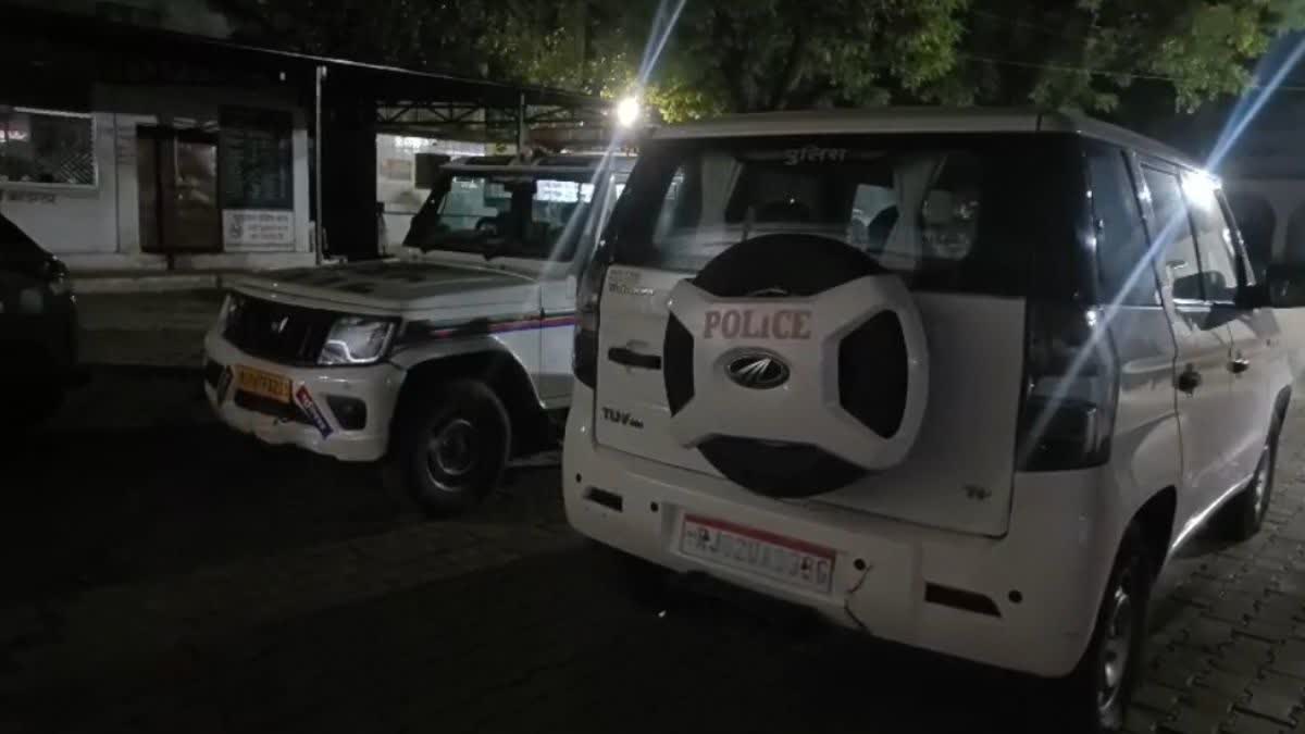 आरोपी की तलाश में जुटी पुलिस