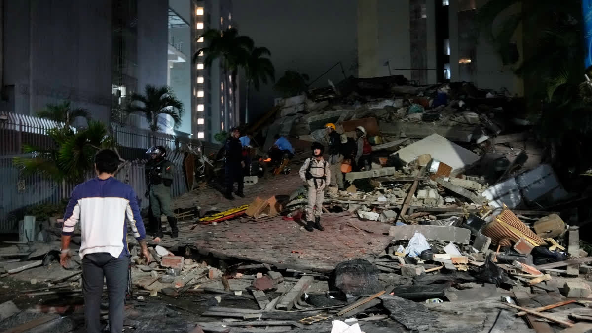 VENEZUELA EARTHQUAKE
