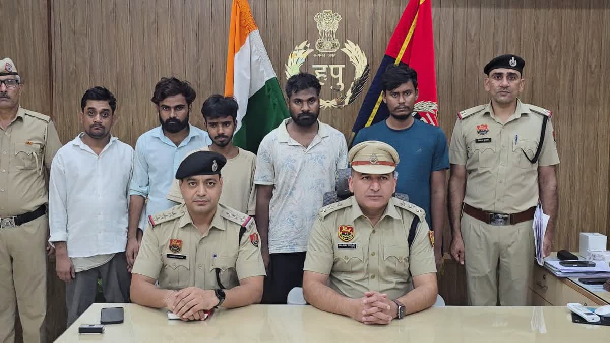cyber gang busted gurugram
