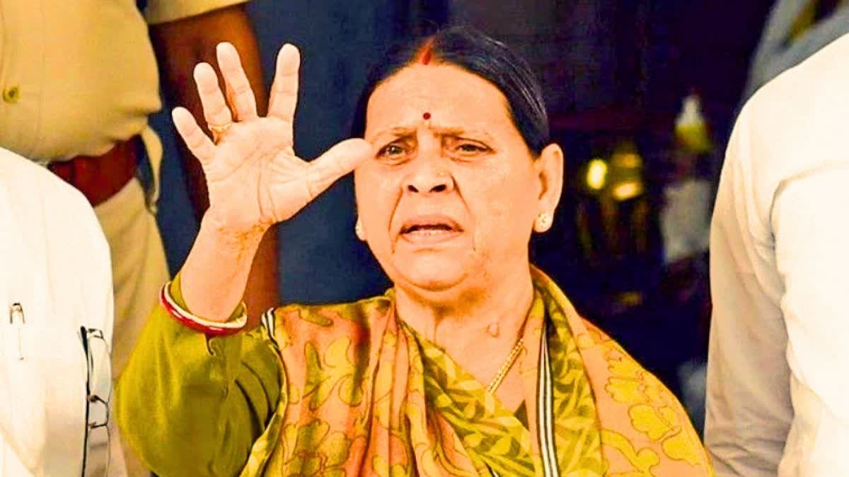 RABRI DEVI EVICTION NOTICE