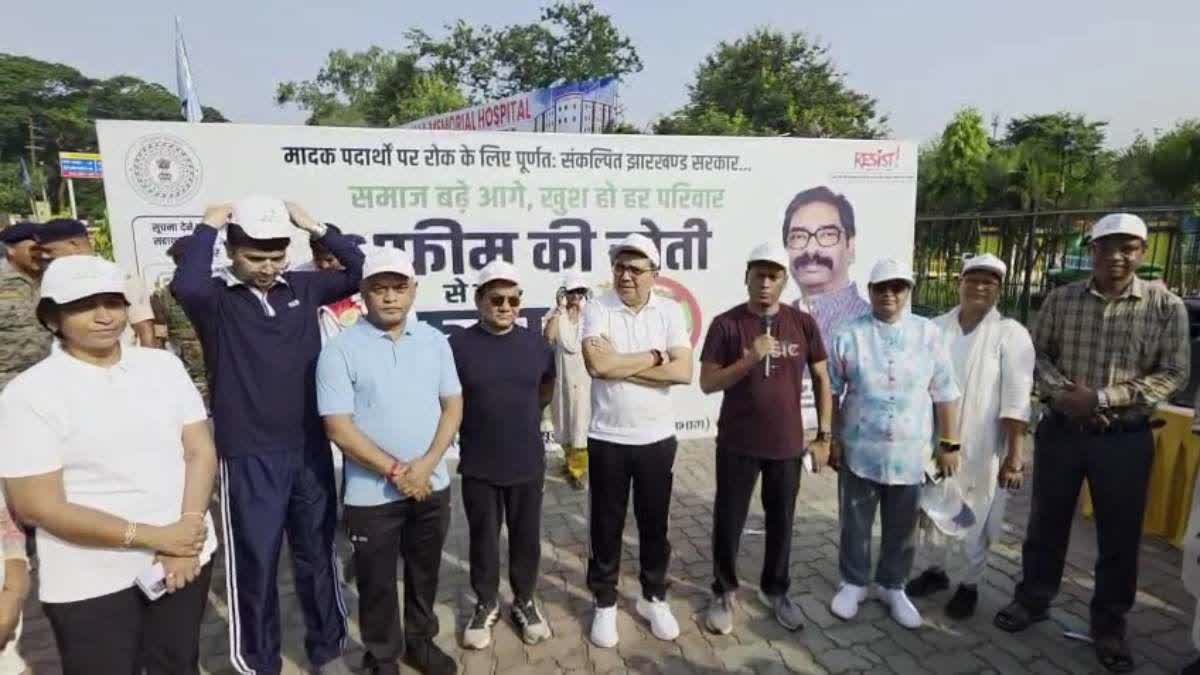 nasha-mukti-campaign-conclusion-in-bokaro-with-awareness-rally