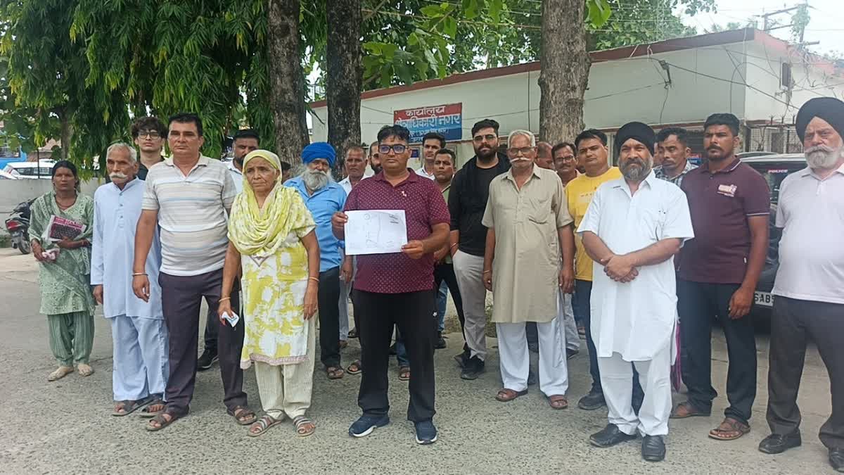 RUDRAPUR LAND PURCHASE CAS