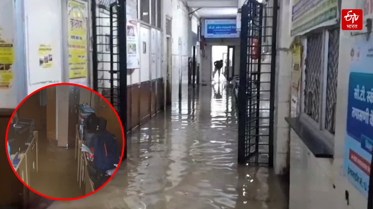 Heavy Rainfall in Amravati