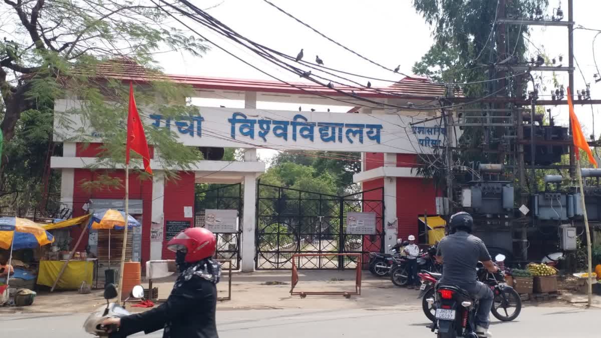 Cluster system in Jharkhand