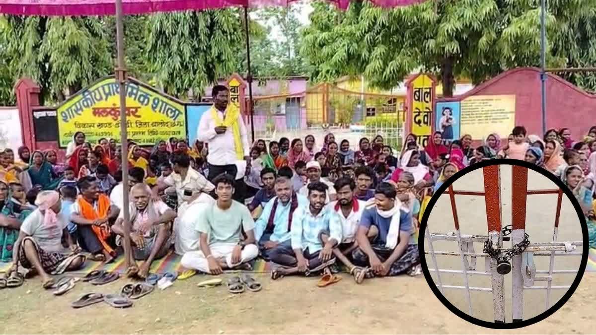 Children  future at stake