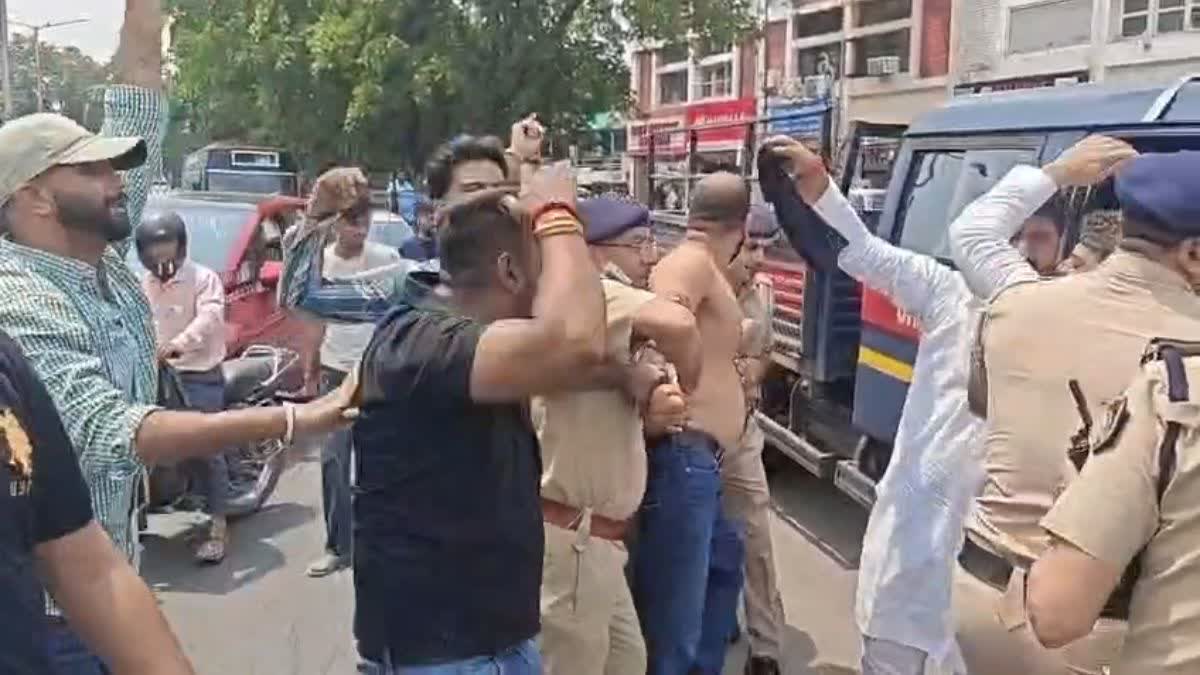 Chandigarh Youth Congress Protest