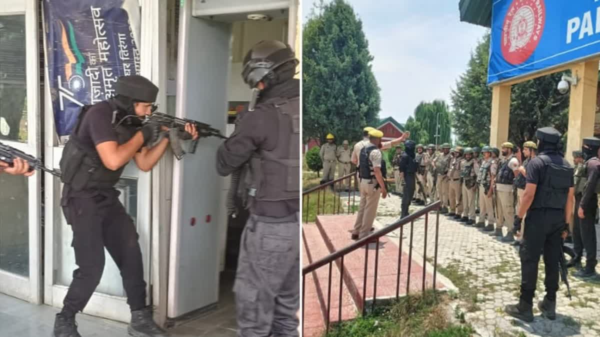 امرناتھ یاترا 2026: پنزگام ریلوے اسٹیشن پر پولیس اور سیکورٹی ایجنسیوں کی مشترکہ موک ڈرل، حفاظتی تیاریوں کا جائزہ