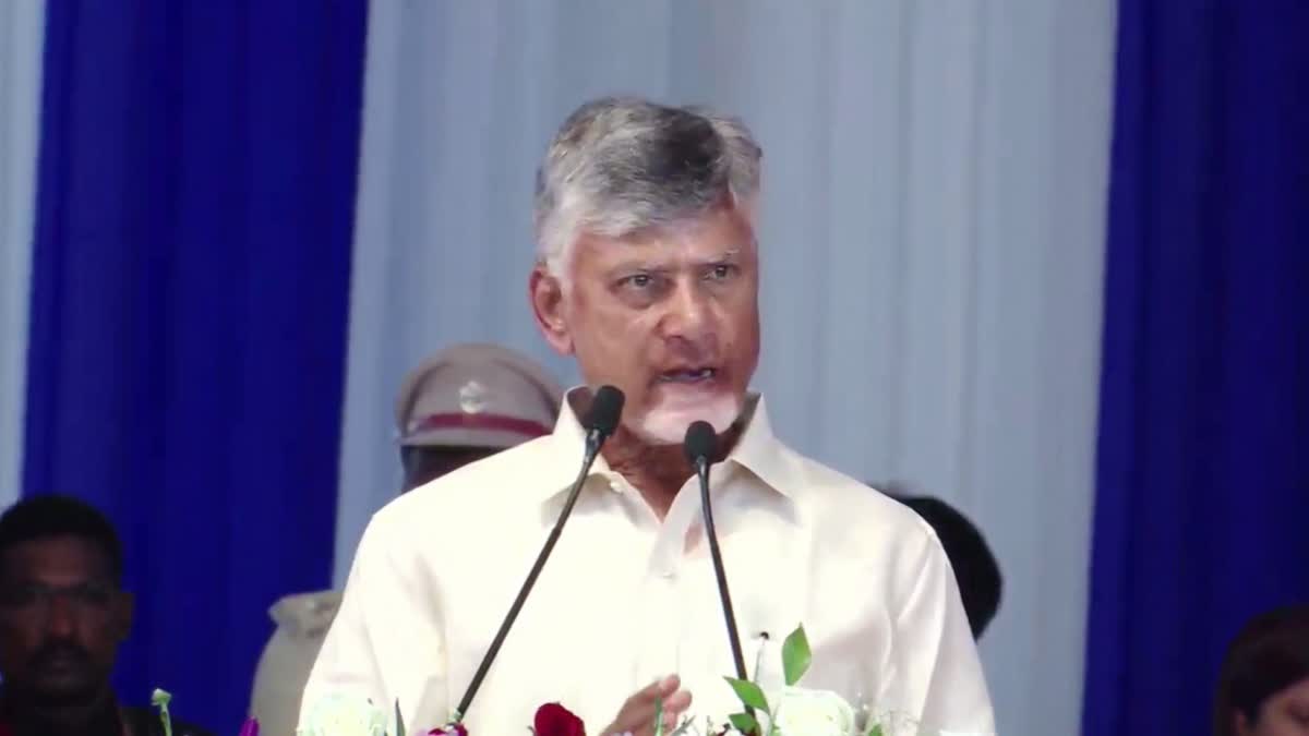 CM Chandrababu Inauguration New Gates Of Tungabhadra Project in Karnataka