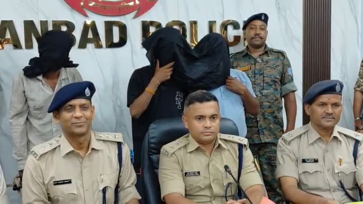Dhanbad police revealed murder case