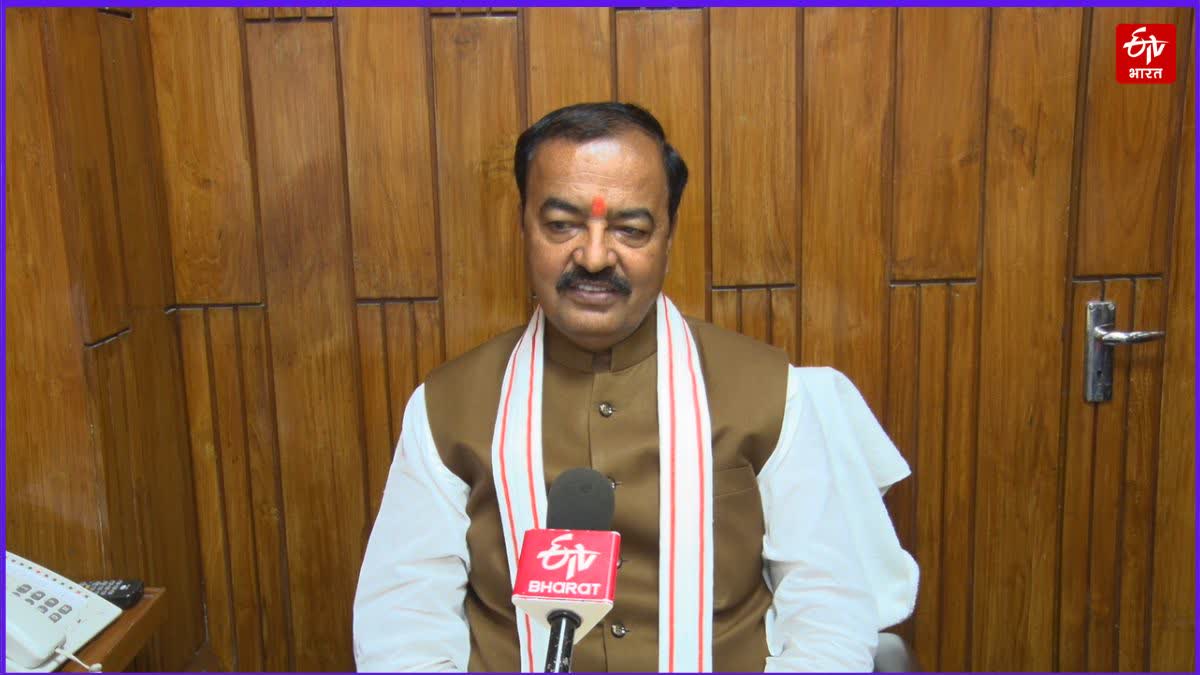 Photo Credit; ETV Bharat