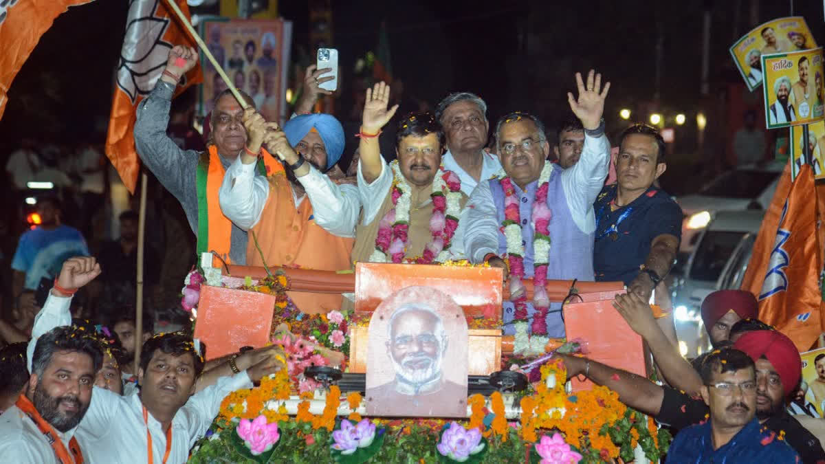 'बंगाल की जीत हमारी है, अब पंजाब की बारी है'... 2027 चुनाव के लिए बीजेपी की  वो रणनीतियां जिसने बढ़ाई 'आप' की टेंशन!