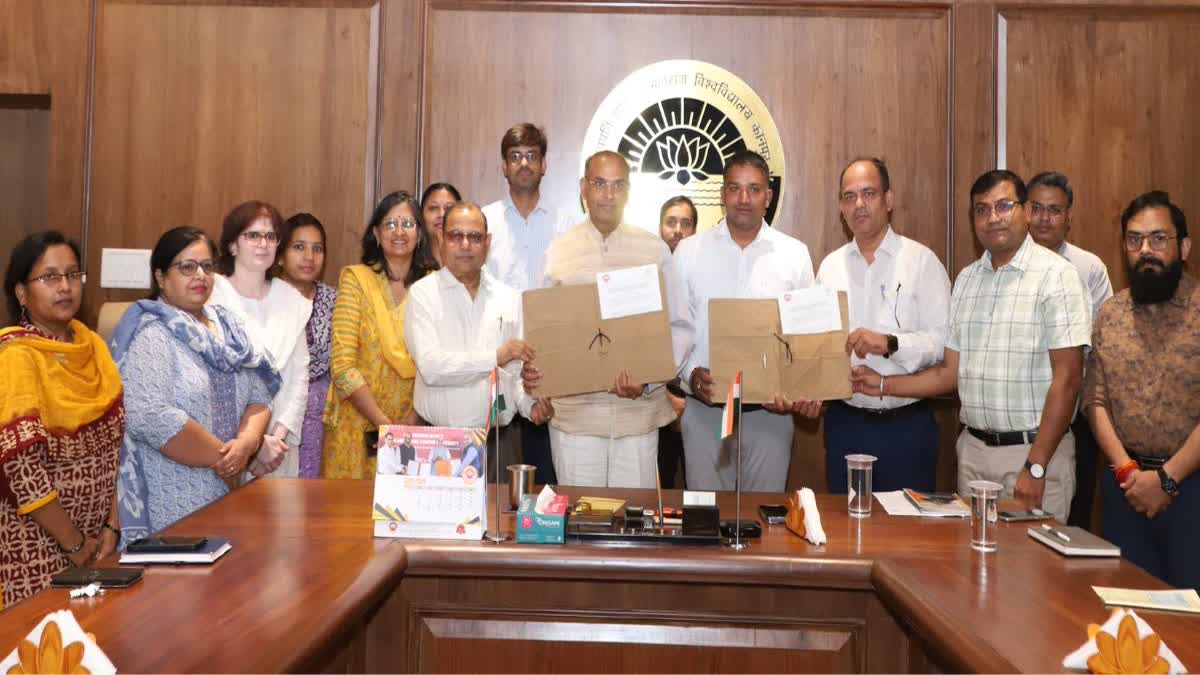 CSJMU और आकाश हर्बोफार्मिंग के बीच MoU