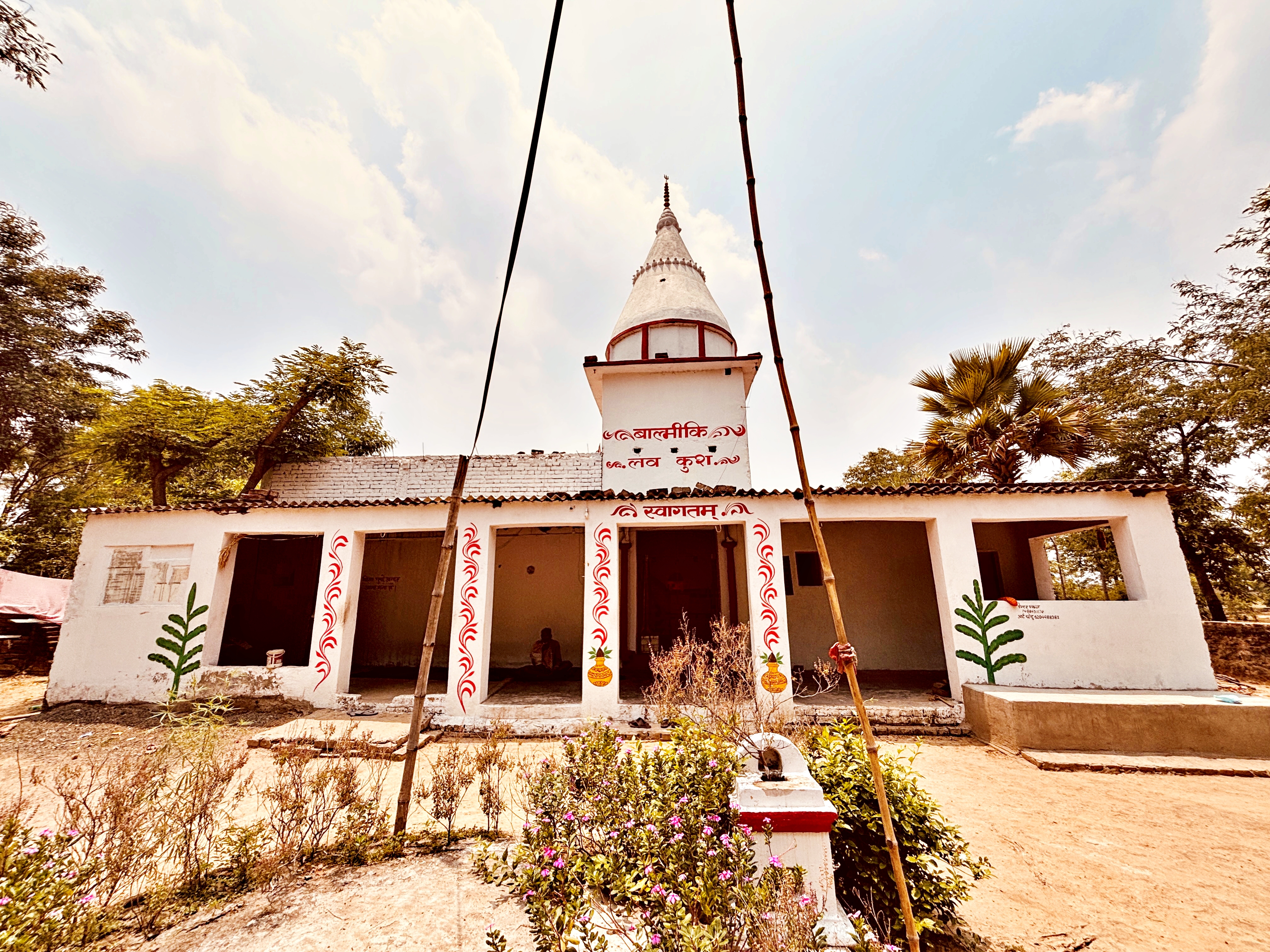 UNIQUE TEMPLES IN SITAMARHI VILLAGE