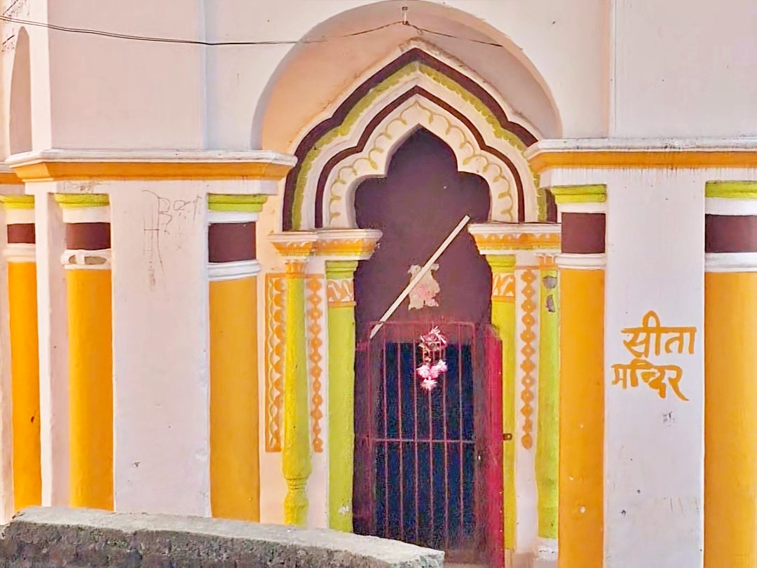 UNIQUE TEMPLES IN SITAMARHI VILLAGE