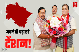 ETV Bharat