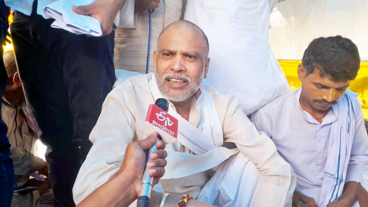 DAFADAR CHOWKIDAR PROTEST IN PATNA