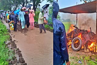 NO PEACE AFTER DEATH IN VIDISHA