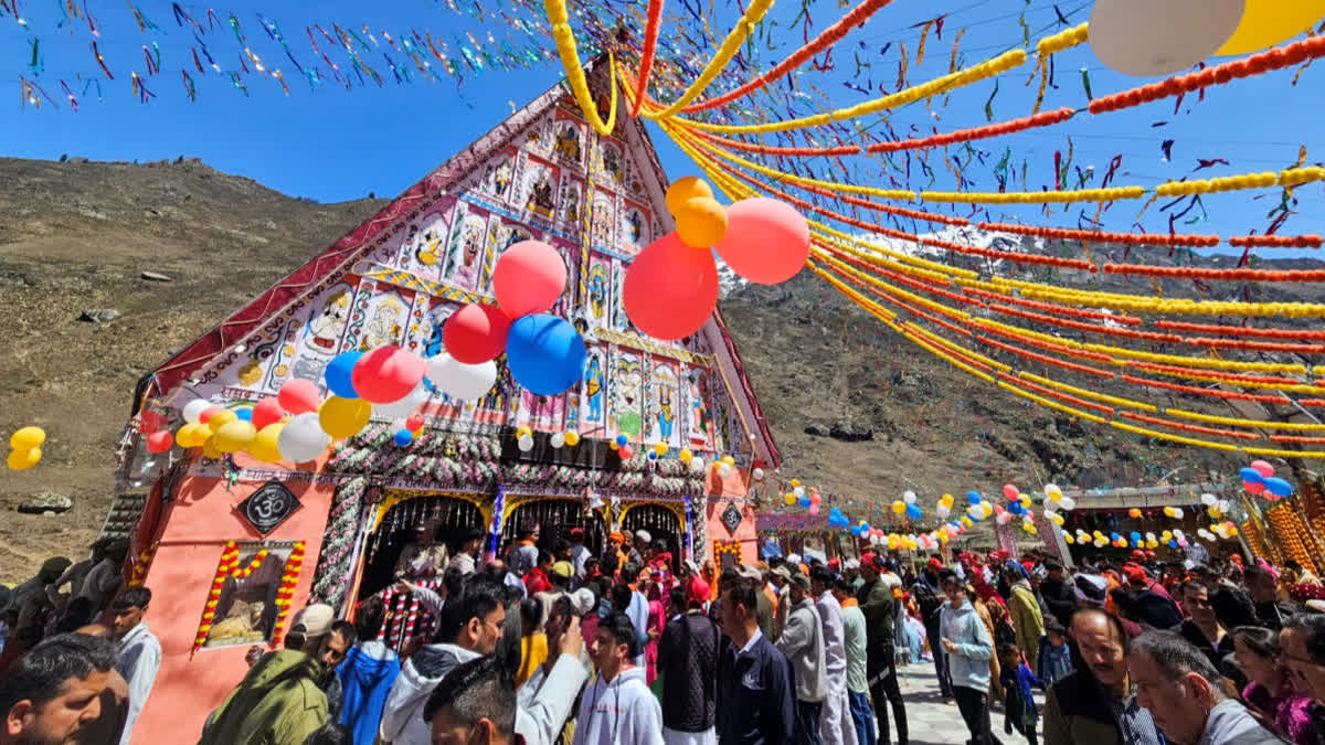 Machail Mata yatra