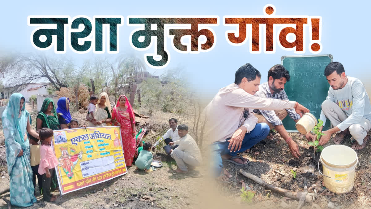 https://imgs.etvbharat.com/etvbharat/prod-images/25-07-2026/1200-675-27230273-thumbnail-16x9-sagar-aspera.jpg
