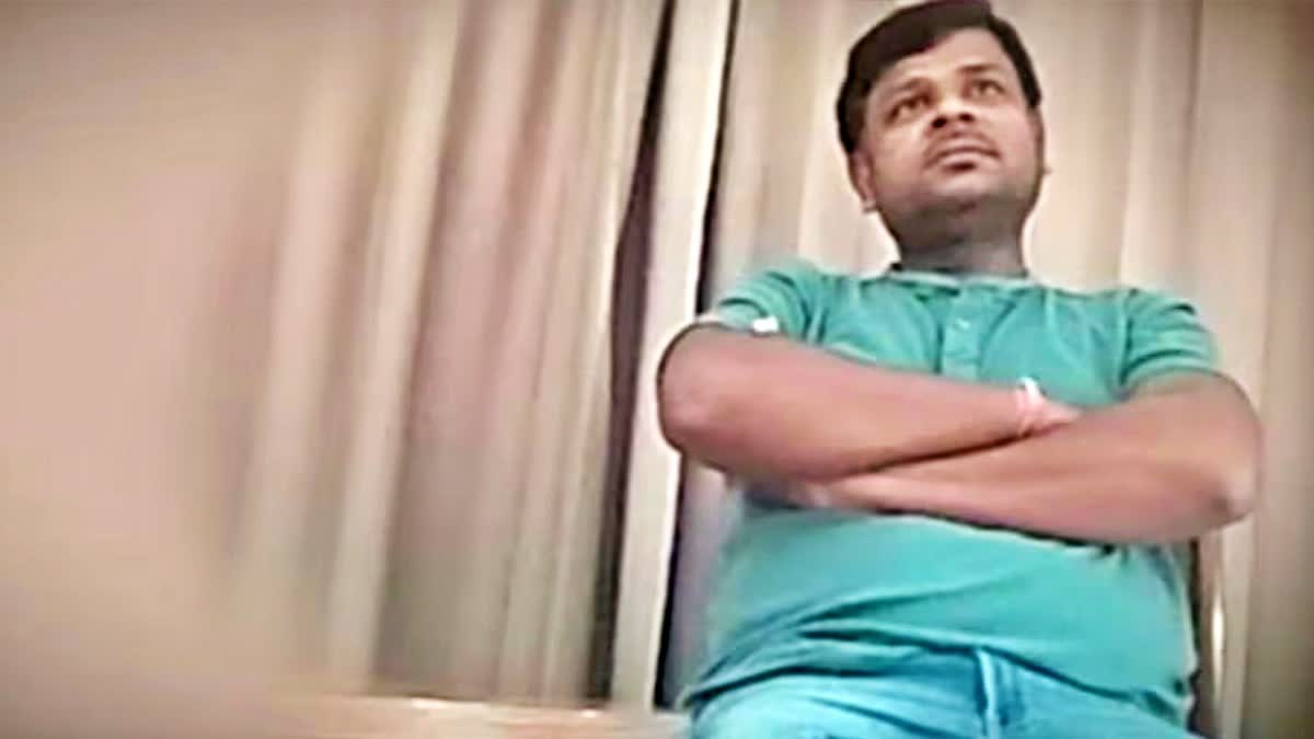 BIJENDRA GUPTA ARRESTED FROM BIHAR