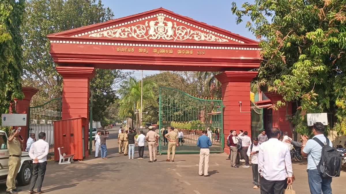 https://imgs.etvbharat.com/etvbharat/prod-images/25-07-2026/1200-675-27230771-thumbnail-16x9-news.jpg