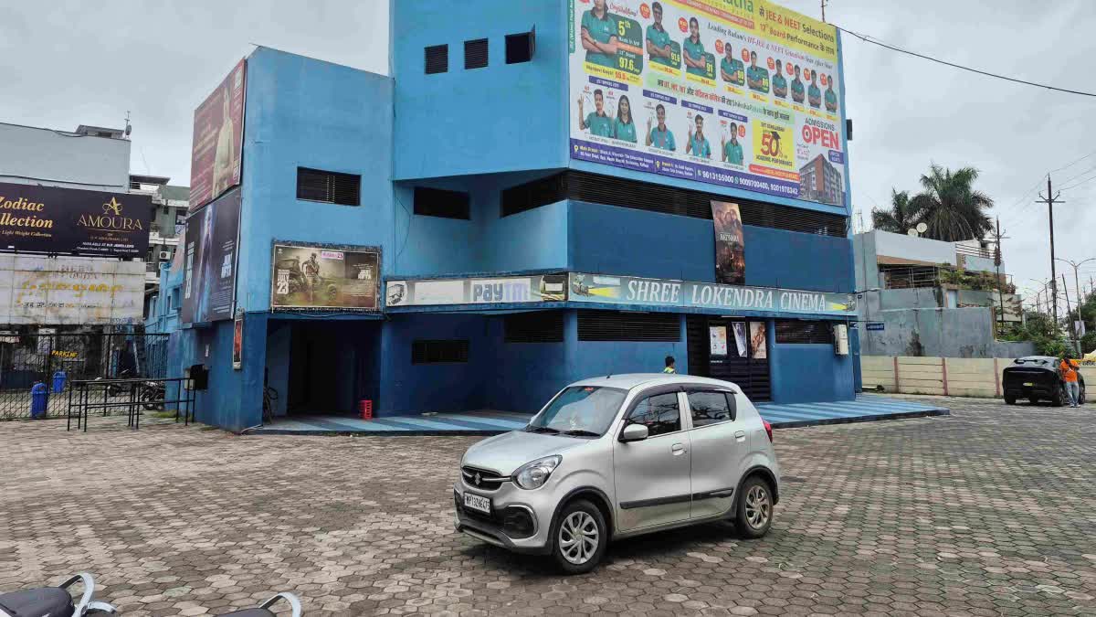 Ratlam cinema halls History
