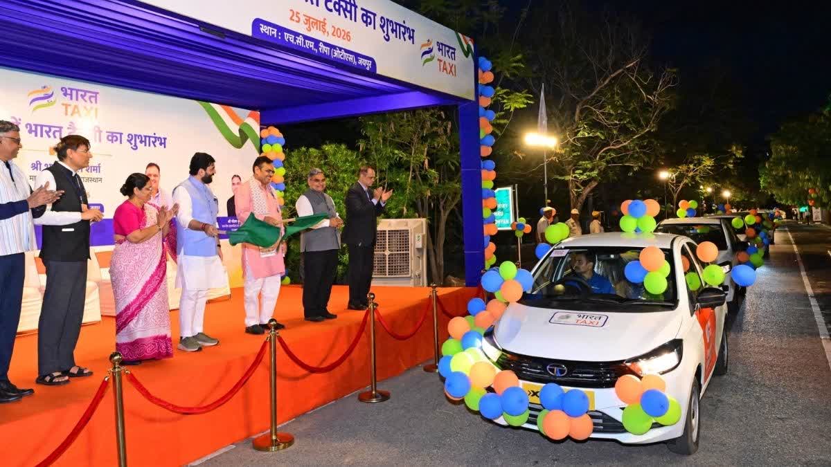 सीएम भजनलाल शर्मा