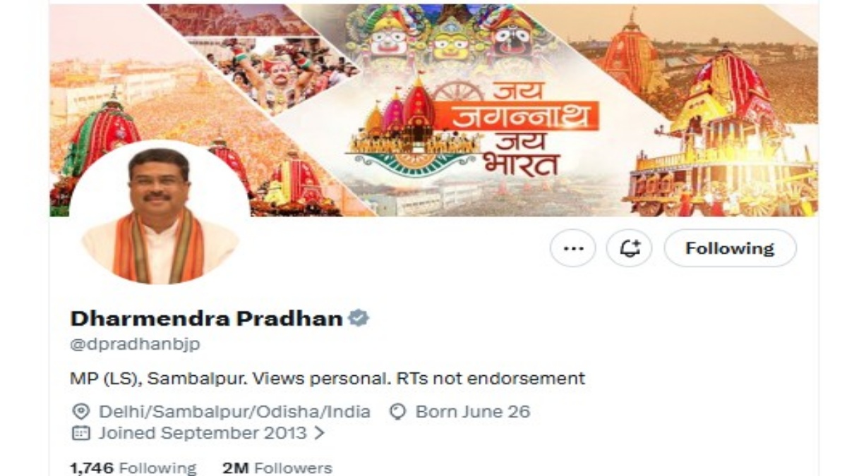 Dharmendra Pradhan's profile on X after resigning from the post of minister.