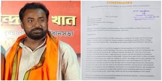 BJP LEADER ACCUSED OF EXTORTION