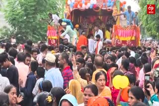 Photo Credit; ETV Bharat
