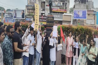 AISA PROTEST IN RANCHI