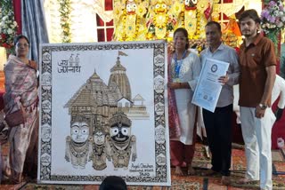 neemuch Artist Anjali Chauhan